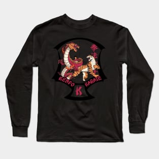 Kenpo Karate Tiger And Dragon Patch Design Long Sleeve T-Shirt